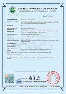 CERTIFICATE OF PRODUCT CERTIFICATION 2