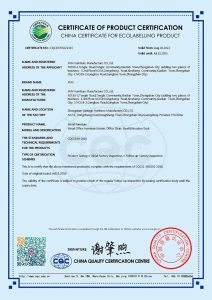 CERTIFICATE OF PRODUCT CERTIFICATION 4